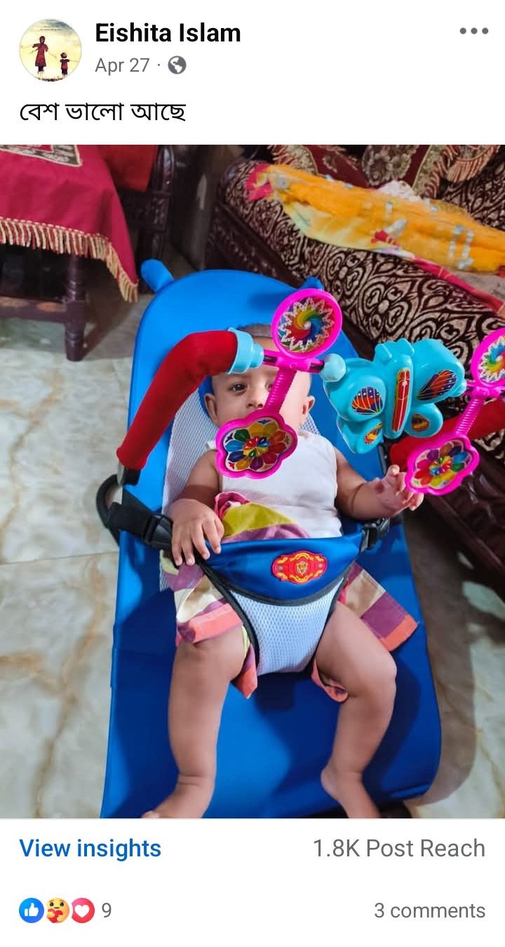 বেবি বাউন্সার চেয়ার খেলনা সহ + বালিশ + ১ টি মাম পট -ফ্রি - Image 11