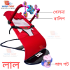 বেবি বাউন্সার চেয়ার খেলনা সহ + বালিশ + ১ টি মাম পট -ফ্রি - Image 18